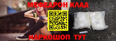 марки lsd Анжеро-Судженск