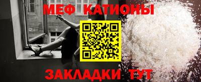 герыч Анапа