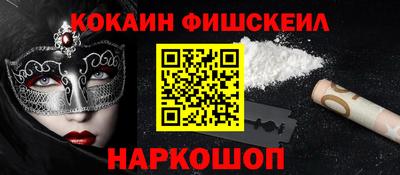 марки lsd Анжеро-Судженск