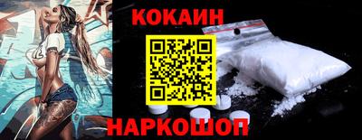герыч Анапа
