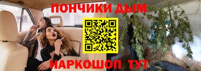 марки lsd Анжеро-Судженск
