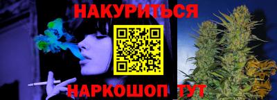 mix Ангарск