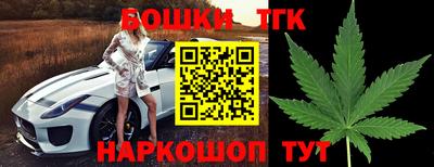 mix Ангарск