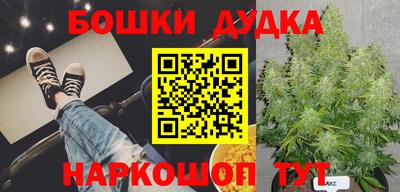 mix Ангарск
