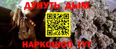 марки lsd Анжеро-Судженск