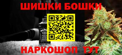 марки lsd Анжеро-Судженск
