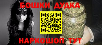 mix Ангарск