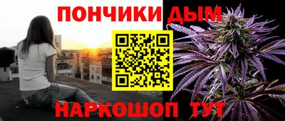 mix Ангарск