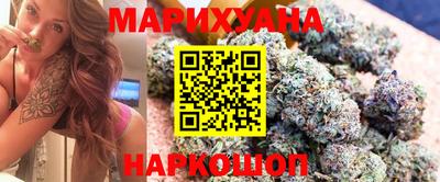 mix Ангарск
