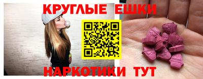 mix Ангарск