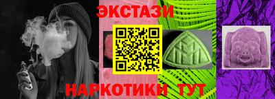 марки lsd Анжеро-Судженск