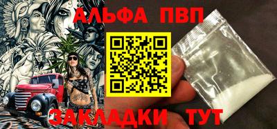 mix Ангарск