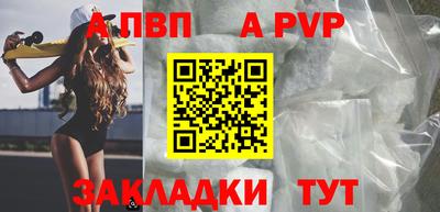 марки lsd Анжеро-Судженск