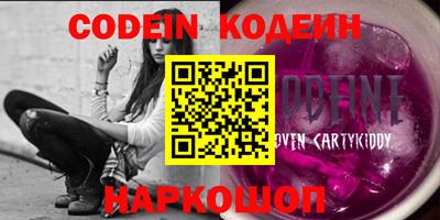 марки lsd Анжеро-Судженск