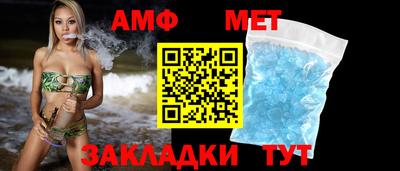 mix Ангарск
