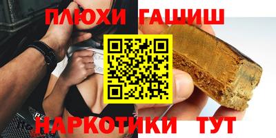 mix Ангарск