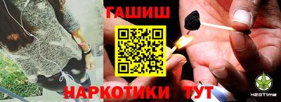 mix Ангарск