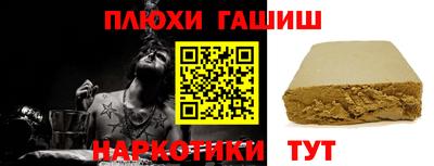 mix Ангарск